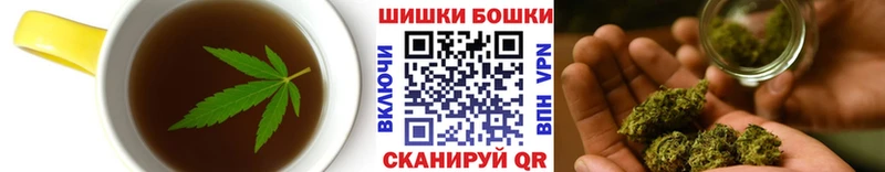 blacksprut как войти  Курган  Печенье с ТГК марихуана  как найти  