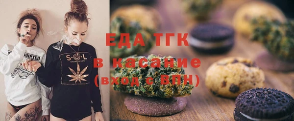 spice Арсеньев