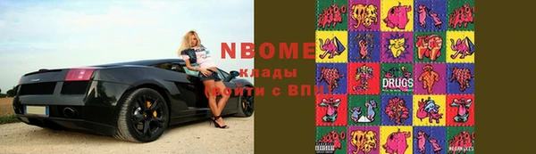 кокс Алексин