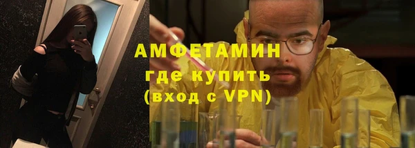 марки nbome Аркадак