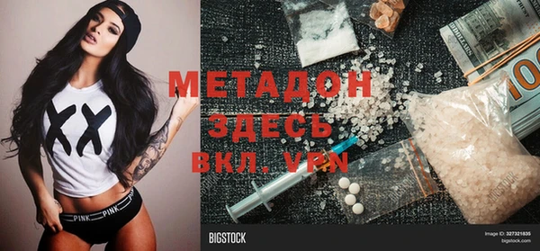 кокс Алексин