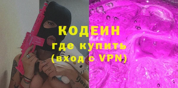 таблы Алексеевка