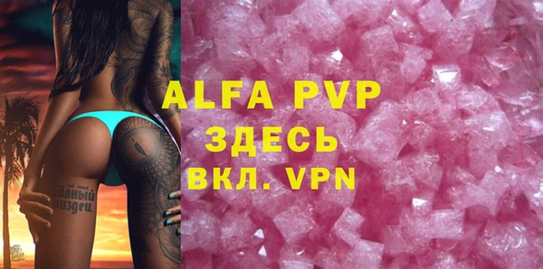 таблы Алексеевка