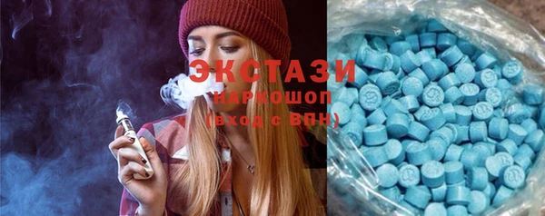 spice Арсеньев