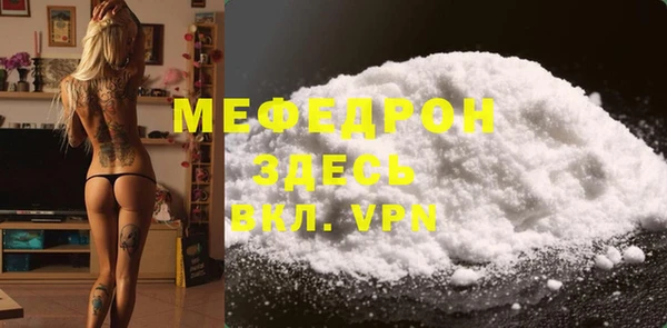 spice Арсеньев