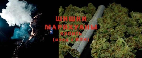 марки nbome Аркадак