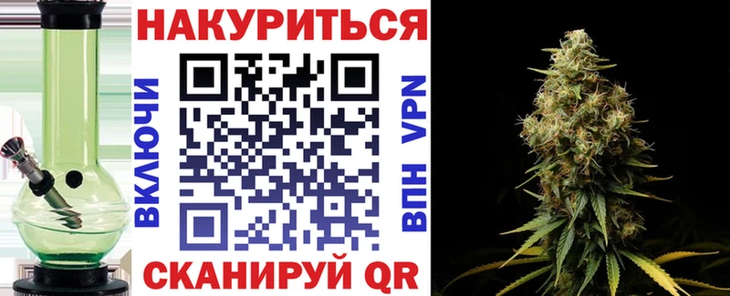 Шишки марихуана ГИДРОПОН  где можно купить наркотик  Курган 